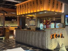 -黑牛の店·黑金店(沈阳万象城店)