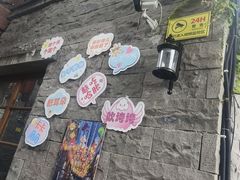 -重庆十八梯传统风貌区