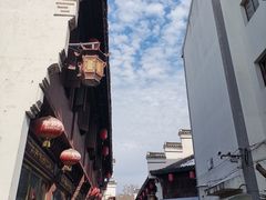 -高淳老街