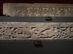 -徐州汉画像石艺术馆