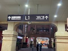 -麦霸KTV(光谷店)