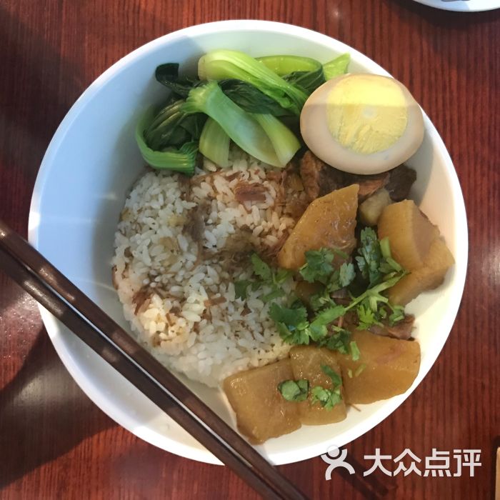 小饮堂(水碾河路南二街)柱侯牛腩饭图片 - 第35张