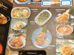 菜单-正泰餐厅AmazingThai(新奥购物中心店)