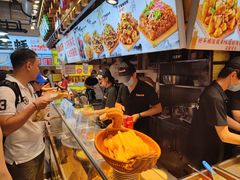 -周小亮丁家坡洋芋(全国总店)