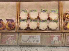 -万达广场(龙湾店)