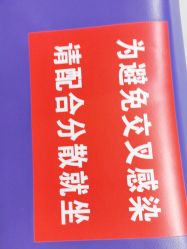 点击看大图 -首都儿科研究所附属儿童医院