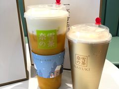 -奈雪的茶(百盛店)