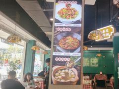 -老街鱼嘴巴(坡子街老店)