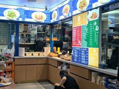 -晋来顺手擀面(金地花园店)
