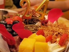 -PETIT PARIS 小巴黎(凯德1818店)
