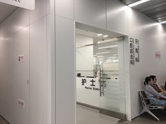 -上海市徐汇区口腔医院