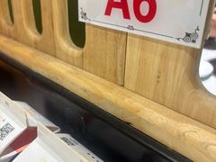 -古乐牛香·鲜牛肉牛杂火锅(千灯店)