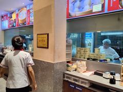 -温粥人(春晖路店)