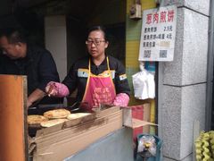 -王记生烫牛杂面馆(兰陵路店)