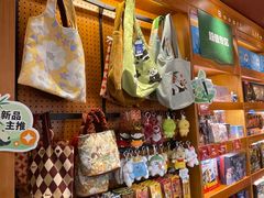 -西西弗矢量咖啡(北京长楹龙湖天街店)