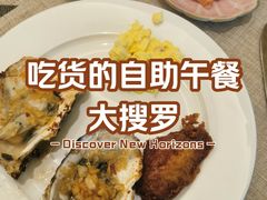 -东方红海鲜百汇(国际大厦店)