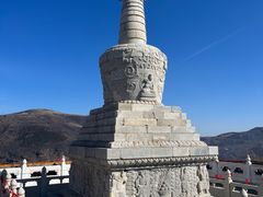 -妙峰山风景名胜区