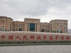 -中国人民解放军海军博物馆