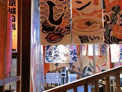 -村上一屋(健翔桥店)