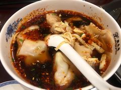 红汤辣荠菜馄饨-熙盛源(凤凰街店)