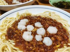 虾仁杂酱-奎元馆(市民中心店)