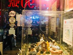 门面-大哥餐厅(西城花园店)