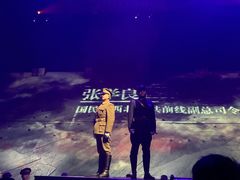 -《12·12》西安事变大型实景演出