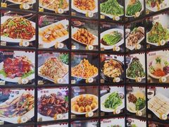 -东北一家人(友谊街店)