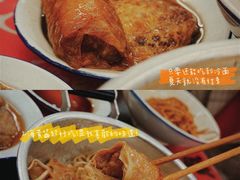 上海黄酱-逸桂禾面馆