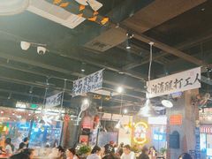 -萍姐火锅·公路夜市(武汉首店)