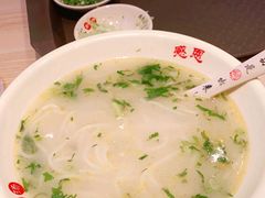 全羊米线汤-武圣羊汤·西北面(朝阳门店)