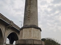 -武汉长江大桥