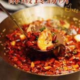 酥虾食务所