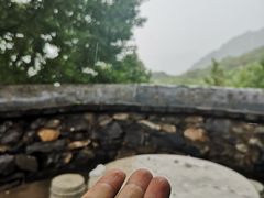 -阳台山自然风景区