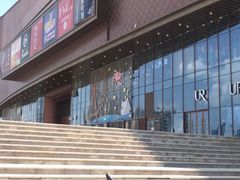 -快乐爱斯米牛排自助(正大广场店)