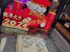 -苹果树下艺术餐厅(宋庄店)