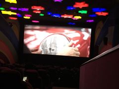 -天幕新彩云国际影城(激光巨幕店)