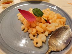 水晶河虾仁-上海和平饭店龙凤厅 Dragon Phoenix