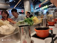 -轩于鲜旋转小火锅(天虹商场木渎店)