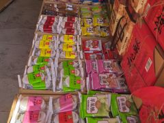 -稻香村(观前街店)