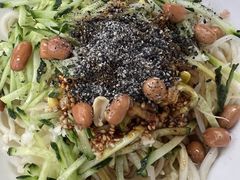 -艺味深尝(云锦路店)