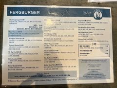 -Fergburger(皇后镇店)