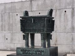 -台北故宫博物院