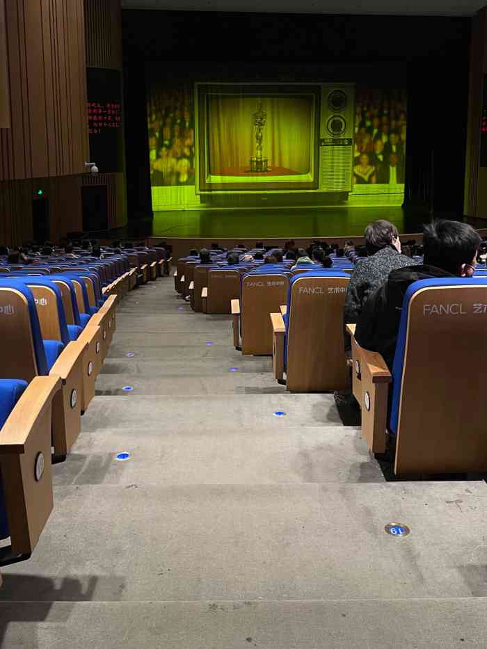fancl 艺术中心(艺海剧院)-"原先就住那里附近,所以顺便去看了几次
