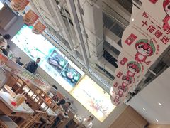 -呷哺呷哺(砂之船奥莱店)