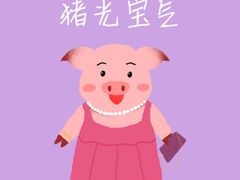-龙聚德北京烤鸭(沙坪坝华宇A馆店)
