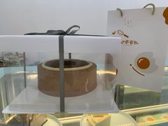 浓郁黑巧千层-小半有礼(天河南店)