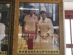 -欢姐伦教糕(北海大道北店)