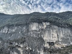 -中国黔江城市大峡谷