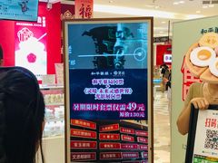 -北京市百货大楼(王府井店)